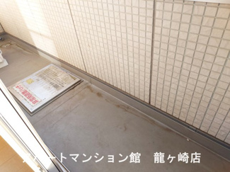 【バルコニー】 | ユーチャリスⅡ