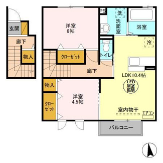 【間取り】 | セジュール クレスト