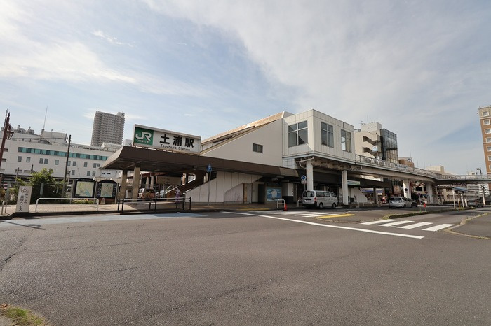 セジュール港町の周辺|常磐線 土浦駅 徒歩12分