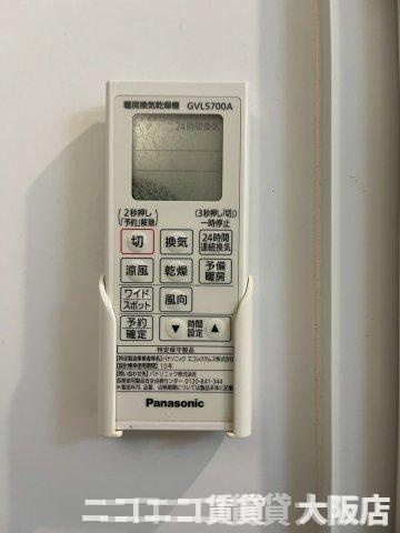 大阪市生野区桃谷３丁目のアパートのその他