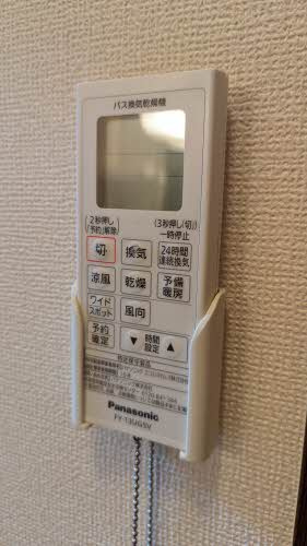 ディアコート蔵子Cのセキュリティ