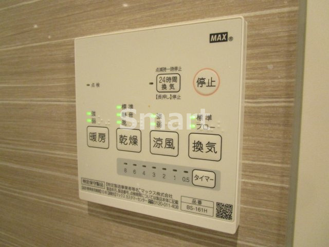 【設備】 | CONTEL NAKANO
