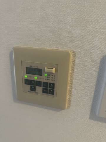 小石川パークタワーの設備