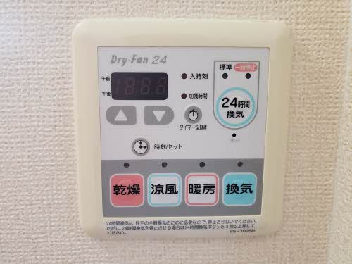 セピアコート財木のその他