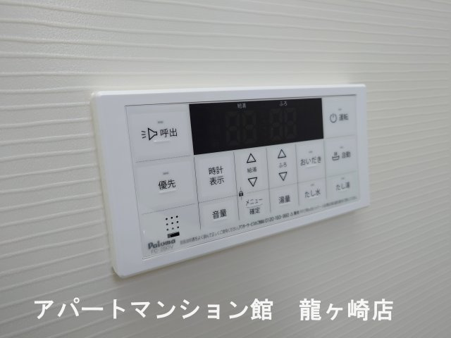 グレースよしわらの設備