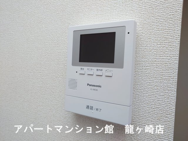 グレースよしわらのセキュリティ