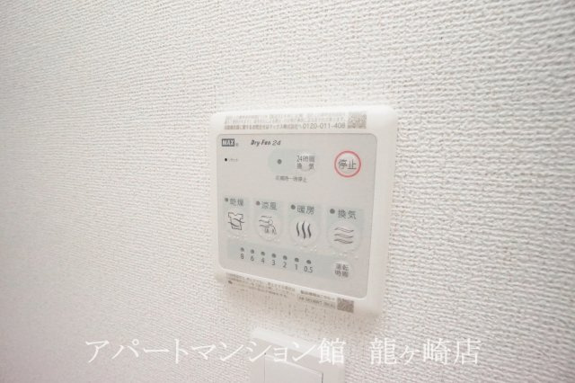 ケリーヒルズの設備