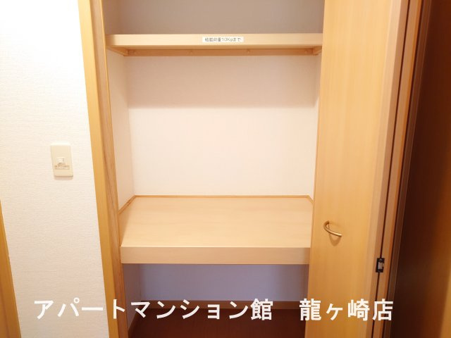 さくらヒルズⅡの収納
