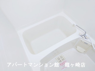 【浴室】 | アミスター | ※201号室の写真(同タイプ)