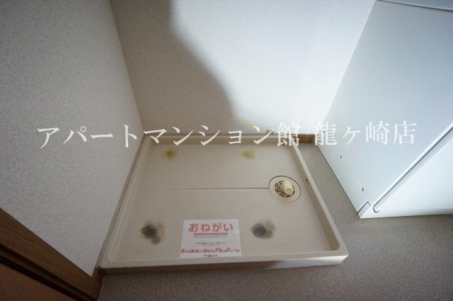 アミスターのその他|室内洗濯置場