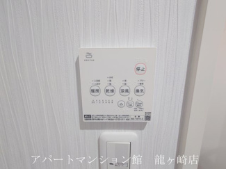 【設備】 | プラムコート(ZEH)