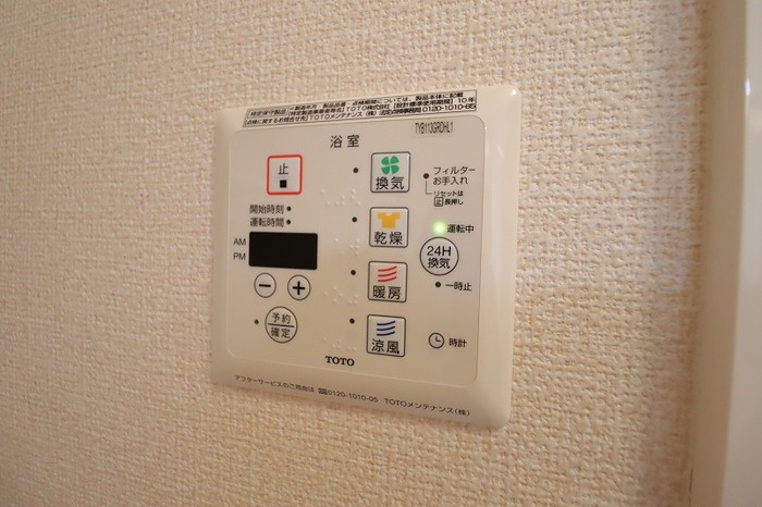 Lien(リアン)の設備|たっぷり収納できます♪