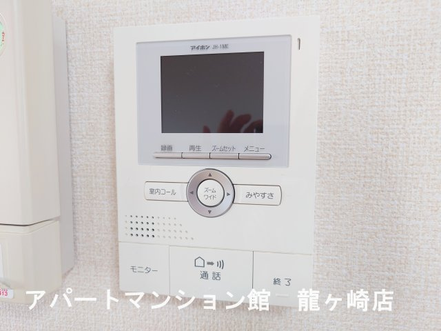 Lien(リアン)のセキュリティ