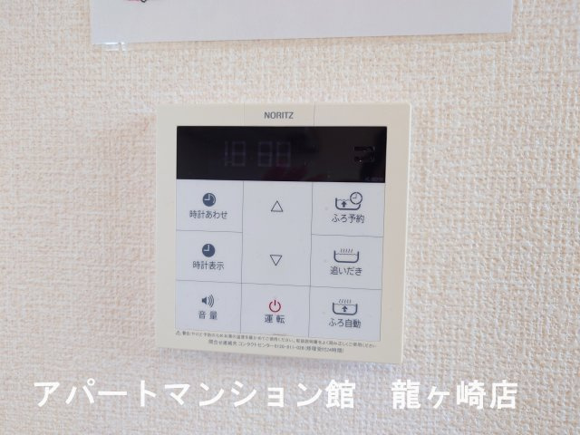 Lien(リアン)の設備