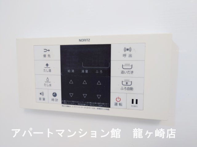 Lien(リアン)の設備