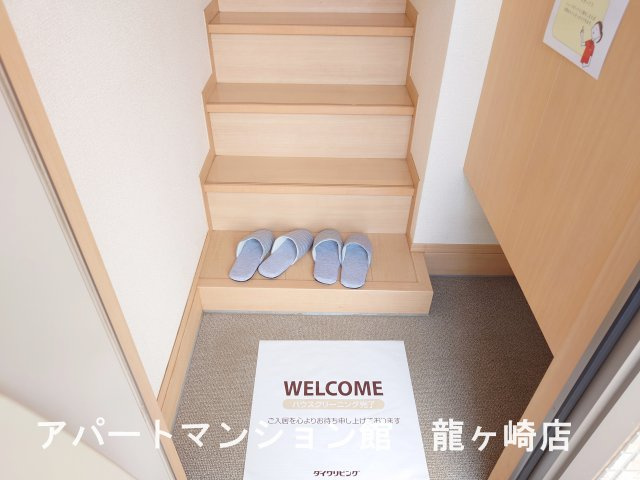 Lien(リアン)の玄関