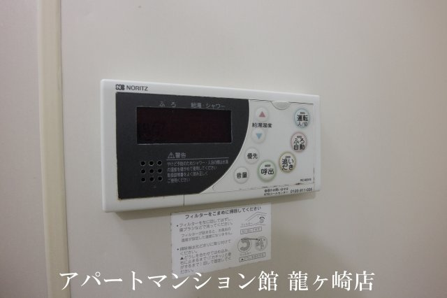 はなみずきの設備