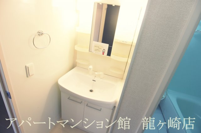 Axia(アクシア)Aの独立洗面台