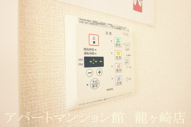 Axia(アクシア)Aの設備