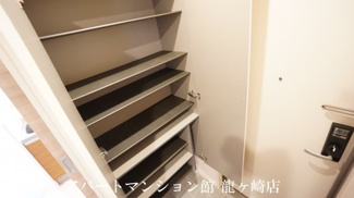 【収納】 | ライトパレスうずら野 | ※写真は301号室を使用
