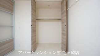 【収納】 | ライトパレスうずら野 | ※写真は301号室を使用