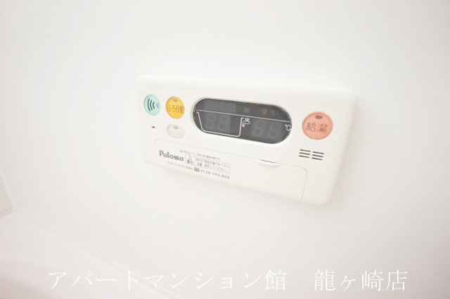 グリシーヌ・パレⅡＡ棟の設備
