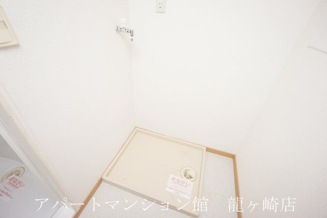 グリシーヌ・パレⅡＡ棟の設備