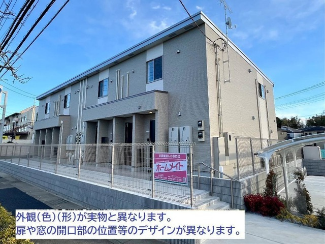 阿見町中央5丁目新築アパート(仮の外観|イメージです