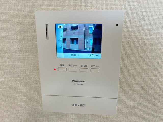 阿見町中央5丁目新築アパート(仮のセキュリティ|イメージです