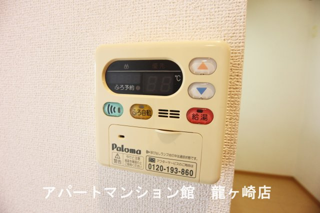 フォンテーヌ・カーサの設備