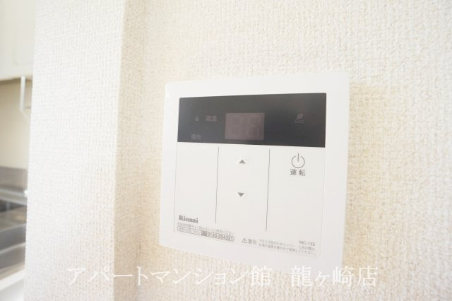 サンライフ古川の設備