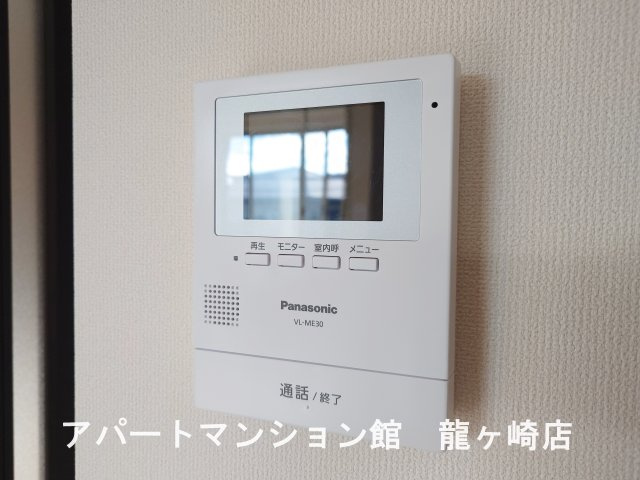 Front du lacのセキュリティ