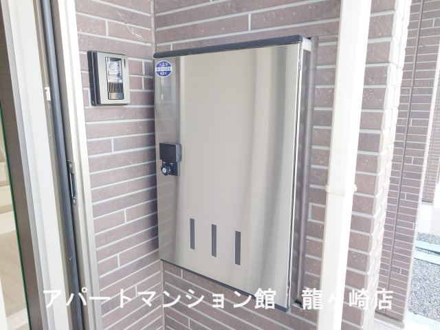 Front du lacの設備