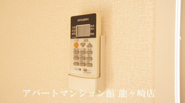 Amour(アムール)の設備