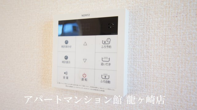 Amour(アムール)の設備