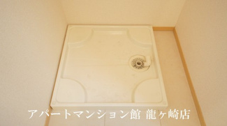 【設備】 | Amour(アムール)