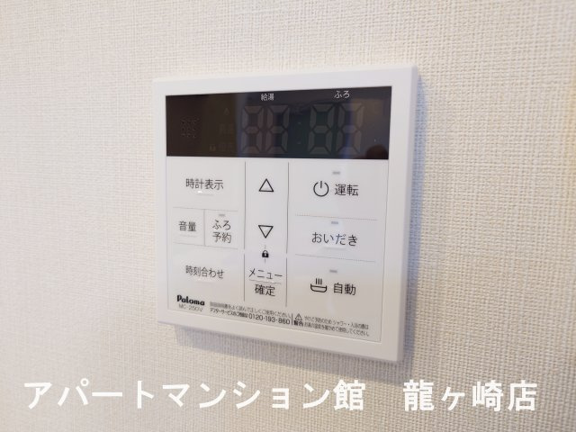 Oliveの設備