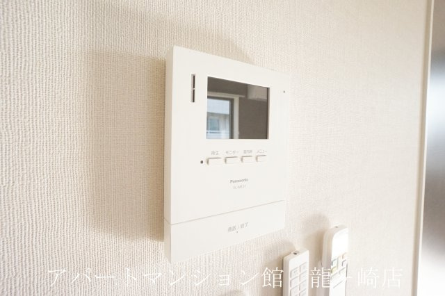 マイスターⅢのセキュリティ