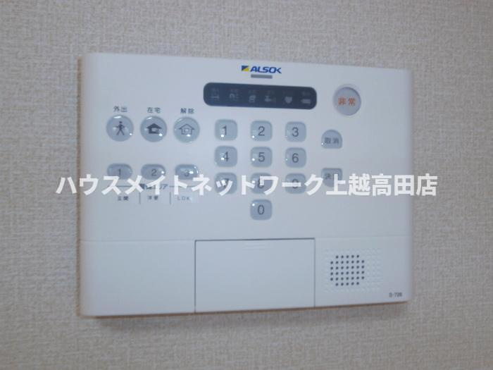 メゾン プランタンのセキュリティ|ホームセキュリティ