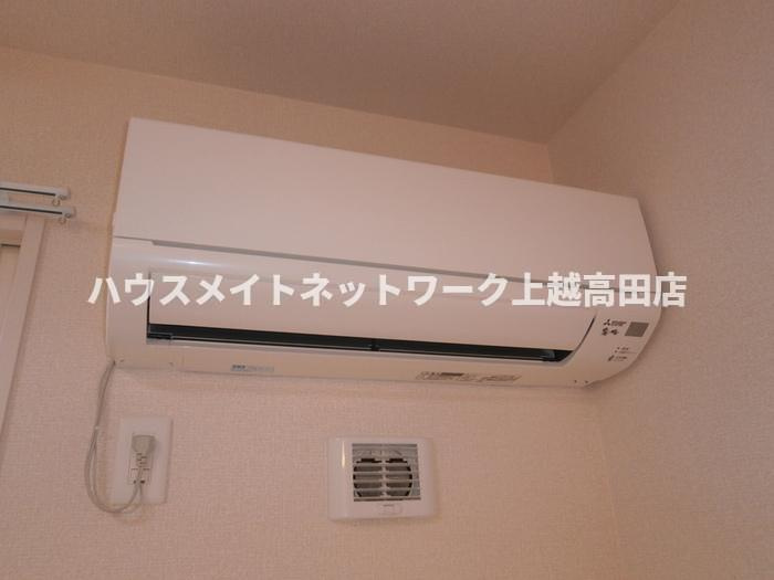 メゾン プランタンの設備|エアコン
