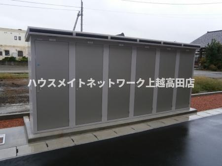メゾン プランタンの設備|外部物置