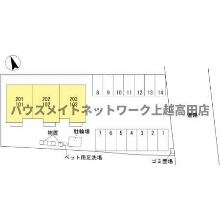 メゾン プランタンの区画図|配置図