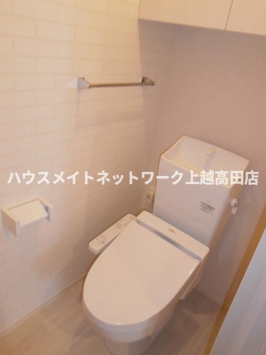 メゾン プランタンのトイレ|温水洗浄暖房便座