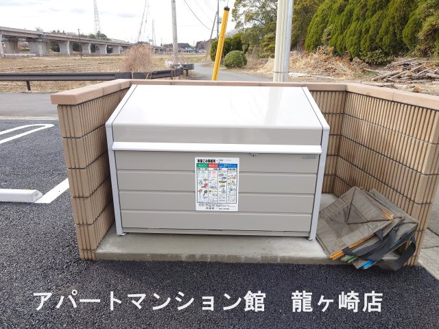 ブルーベリーのその他共用部分