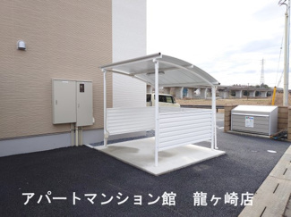 【その他共用部分】 | ブルーベリー
