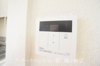 【設備】 | サンライフ古川