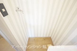 【その他】 | サンライフ古川