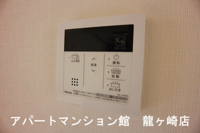 SoldiasⅡの設備