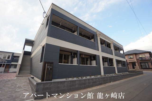 Reizen Ⅱ