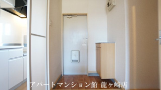 【玄関】 | シティハイツ吉田